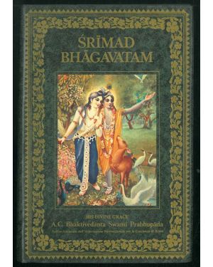 Srimad Bhagavatam. Canto Primo. "La Creazione". (Parte prima - Capitoli 1-6).