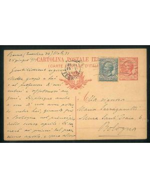 Cartolina postale inviata alla Signora Serrazanetti il 25 giugno '919
