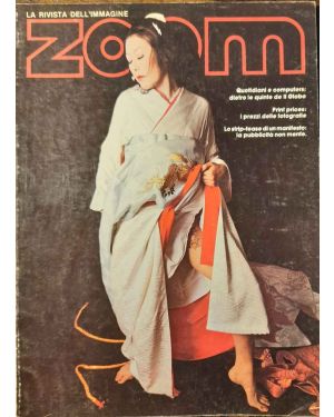 Zoom. La Rivista dell'Immagine. N°17 -marzo 1982