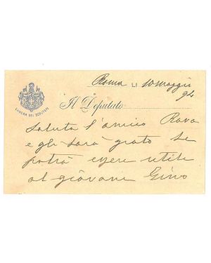 Biglietto da visita intestato con stemma Camera dei Deputati. Roma 10 Maggio 94 (1894)